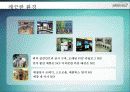 CS 강의 자료 & 템플릿  45페이지