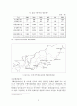 [사회과학] 부산시 관광자원의 실태와 미래에 관한 조사 15페이지