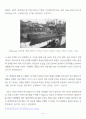 영화 U-571 감상문 5페이지