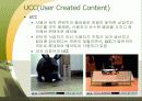 비디오와 애니메이션 48페이지