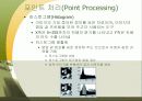 이미지와그래픽 15페이지