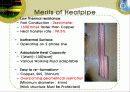 Heat Pipe-히트파이프[발표자료] 11페이지