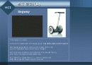 미래의 로봇과 교통수단 조사[발표자료] 4페이지