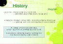 노량진-노들섬-용산 17페이지