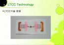 RFID, 그리고 그와 관련된 기술의 종류와 향후 개발 전망에 대하여   28페이지