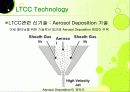 RFID, 그리고 그와 관련된 기술의 종류와 향후 개발 전망에 대하여   32페이지