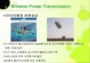 RFID, 그리고 그와 관련된 기술의 종류와 향후 개발 전망에 대하여   40페이지