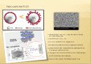 Nano sola cell, 태양광 발전 기술과 태양 전지의 특성 및 원리 그리고 이것의 실제 적용 사례에 대하여  24페이지