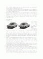 [사회과학] 최강 도요타(TOYOTA)의 미국시장진출전략과 성공요인 7페이지