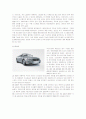 [사회과학] 최강 도요타(TOYOTA)의 미국시장진출전략과 성공요인 10페이지
