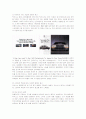 [사회과학] 최강 도요타(TOYOTA)의 미국시장진출전략과 성공요인 21페이지