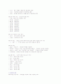 HTML 태그 정리 2페이지