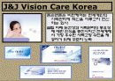 존슨앤존슨의 의료산업의 다각화전략 7페이지