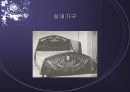 아르누보(Art Nouveau) 32페이지