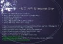 아르누보(Art Nouveau) 47페이지