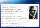테일러시스템과 포드시스템 비교 4페이지