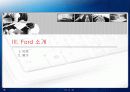 테일러시스템과 포드시스템 비교 18페이지