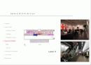 테이트모던갤러리 분석 _ 도시 컨텍스트를 고려하여.. 34페이지
