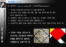 데스틸 건축 12페이지