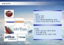 대한항공의 마케팅전략 분석과 향후전망 17페이지