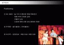 멀티플렉스 CJ CGV 마케팅전략과 성공요인 37페이지