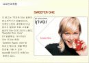 아이리버(iriver)의 디자인마케팅 성공사례 32페이지