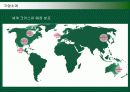크리스피크림도넛의 마케팅전략과 성공요인 7페이지