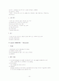 노인간호학 뇌내출혈 case study 20페이지