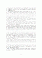 Marriott호텔의 글로벌진출 전략 및 환경 30페이지