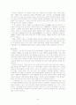 Marriott호텔의 글로벌진출 전략 및 환경 34페이지