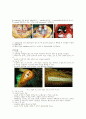 OR-TKA(수술장 사례연구)  5페이지
