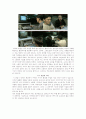 촬영기자가 만든 영상취재 길라잡이. 28페이지