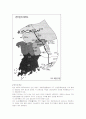 한반도 대운하 3페이지