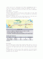 한반도 대운하 4페이지