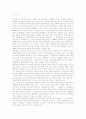 [풍력자원]풍력발전시스템의 국내외 현황과 풍력자원예측 및 운용사례 2페이지