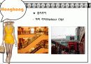 여주 프리미엄 아울렛 PPT 11페이지