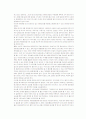 [경영과의사결정]국내테마파크산업의 현황과 문제점 및 활성화방안(A+리포트) 52페이지