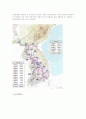 한반도대운하-찬성~반대 입장정리 5페이지