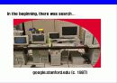 세계 최고 일하기 좋은 창의기업 구글(Google) 7페이지