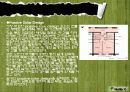생태건축 26페이지