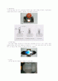 유압력계산 5페이지