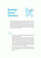 Operating System Concept 7th (공룡책) 연습문제  15페이지