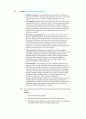Operating System Concept 7th (공룡책) 연습문제  16페이지