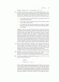 Operating System Concept 7th (공룡책) 연습문제  31페이지