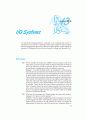 Operating System Concept 7th (공룡책) 연습문제  99페이지