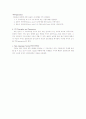 An Introduction to Language Chapter 4 요약 5페이지