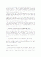 An Introduction to Language Chapter 7 요약 2페이지