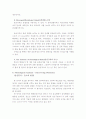 An Introduction to Language Chapter 7 요약 4페이지