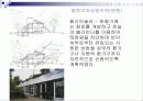 [주거학]친환경 건축의 개요와 국내외 사례분석(리포트) 45페이지