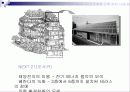 [주거학]친환경 건축의 개요와 국내외 사례분석(리포트) 49페이지